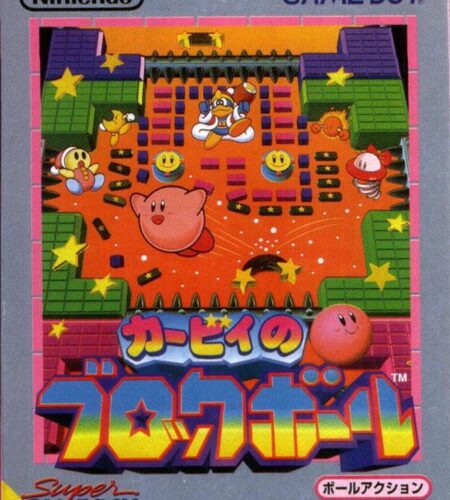 Kirby&rsquo;s Block Ball