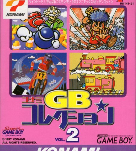 Konami GB Collection Vol. 2
