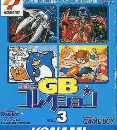 Konami GB Collection Vol. 3