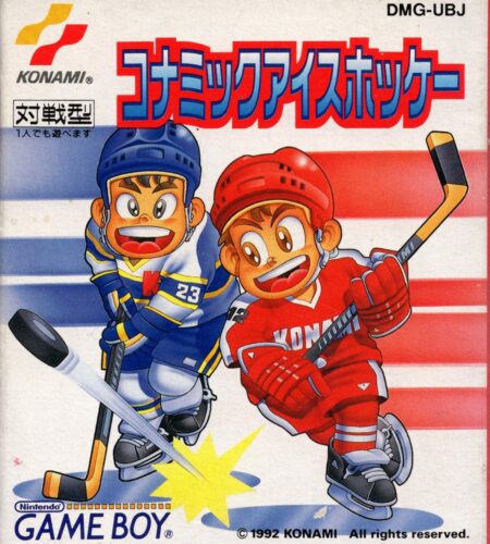 Konamic Ice Hockey