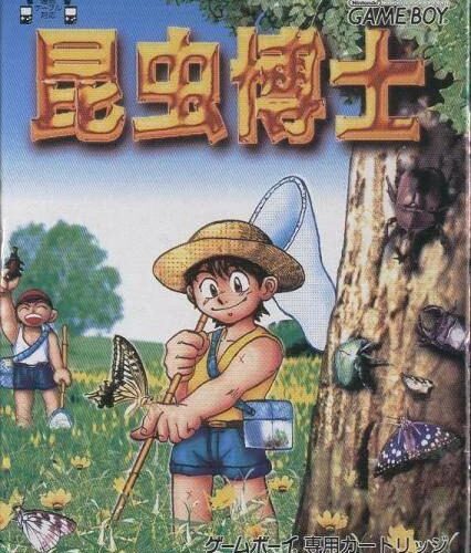 Konchuu Hakase Insect Dr