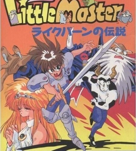 Little Master