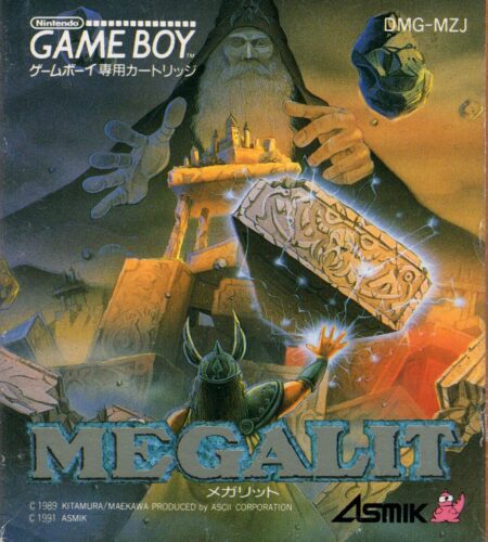 Megalit