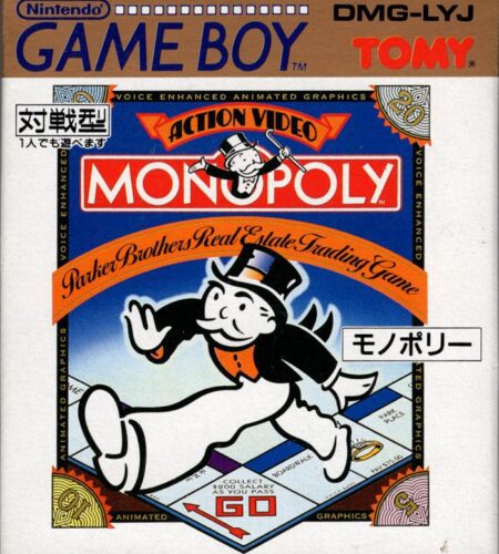 Monopoly
