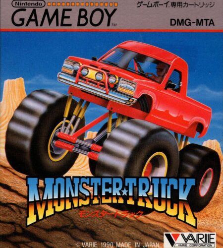 Monster Truck