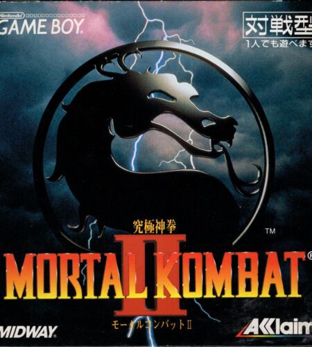 Mortal Kombat II