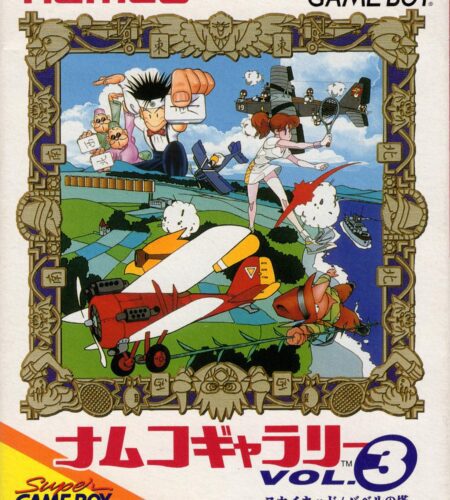 Namco Gallery Vol. 3