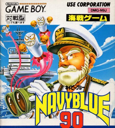 Navy Blue 90