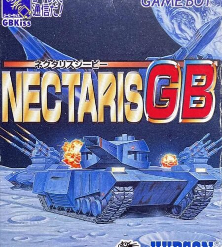 Nectaris GB