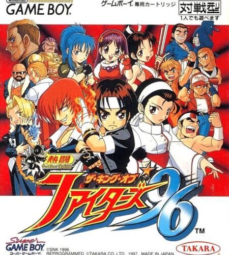 Nettou The King of Fighters &rsquo;96