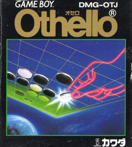 Othello