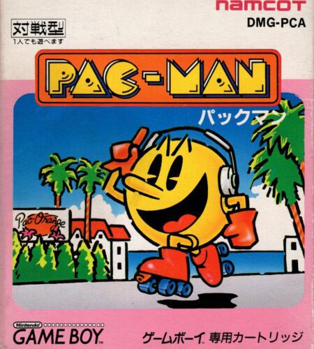 Pac-Man