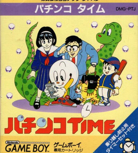 Pachinko Time