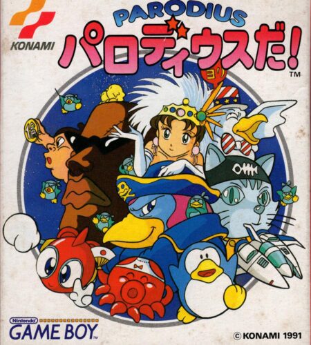 Parodius Da