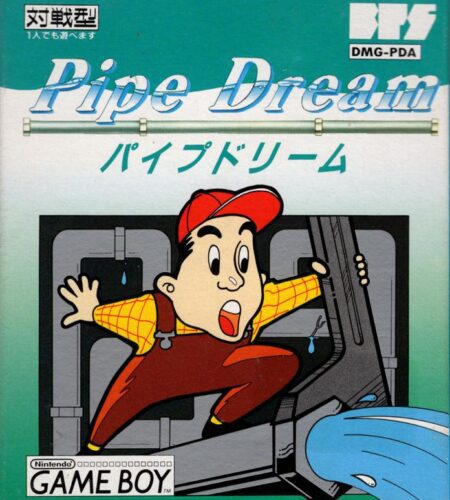 Pipe Dream