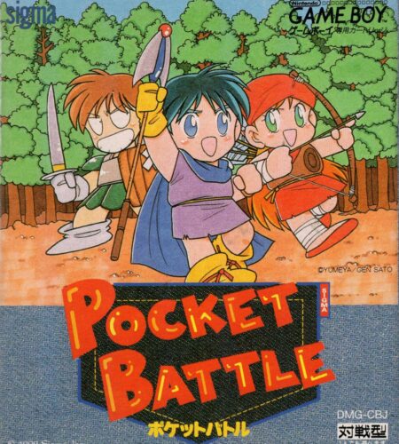 Pocket Battle