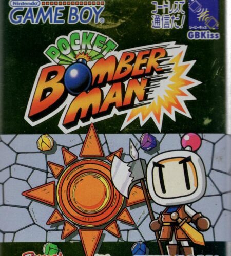 Pocket Bomberman