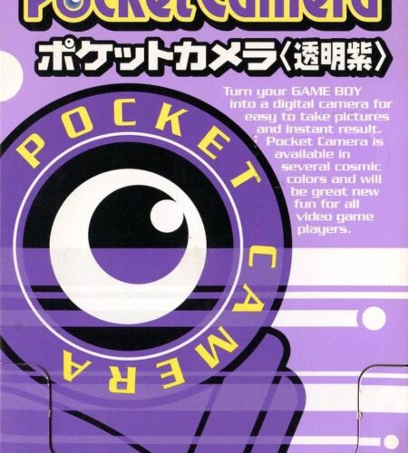 Pocket Camera