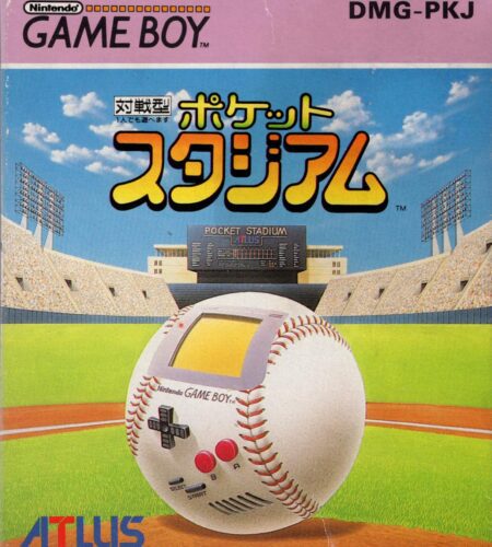 Pocket Stadium