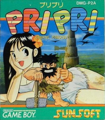 Pri Pri: Primitive Princess