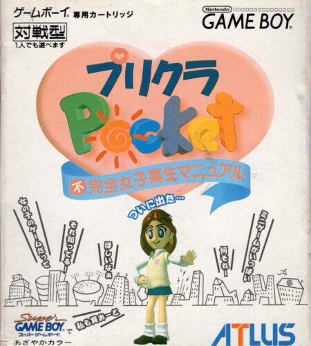 Purikura Pocket
