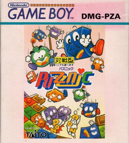 Puzznic