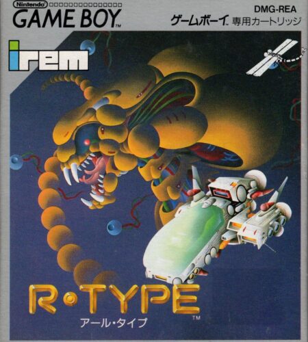 R-Type