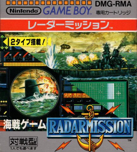 Radar Mission