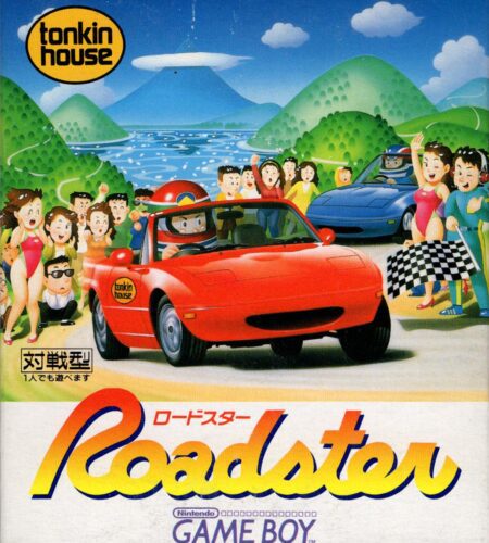 Roadster