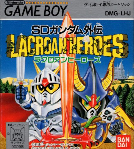 SD Gundam Gaiden Lacroan&rsquo; Heroes
