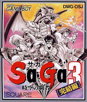 SaGa 3: Jikuu no Hasha