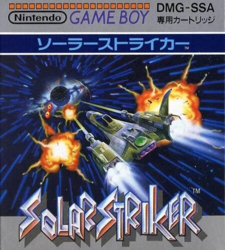 SolarStriker