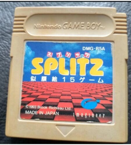 Splitz