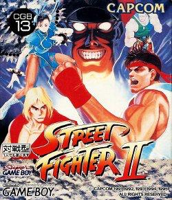 Street Fighter II