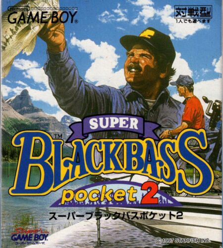 Super Black Bass Pocket 2