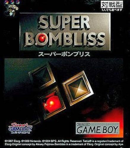 Super Bombliss