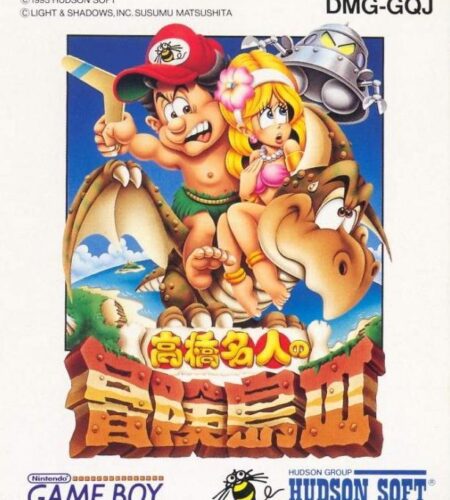 Takahashi Meijin no Bouken Jima III