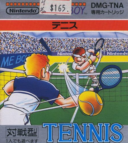 Tennis