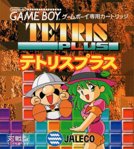 Tetris Plus