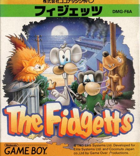 The Fidgetts