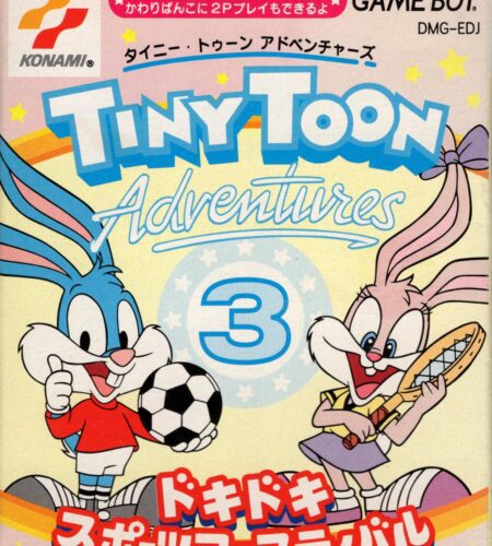 Tiny Toon Adventures 3