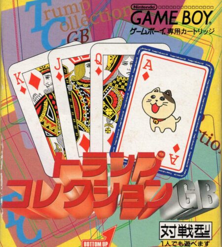 Trump Collection GB