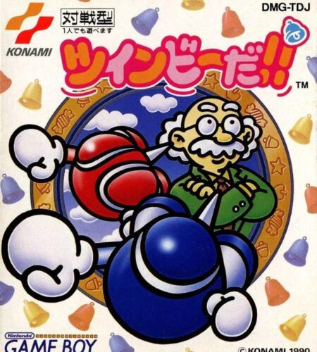 TwinBee DA