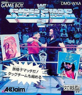 WWF Superstars 2