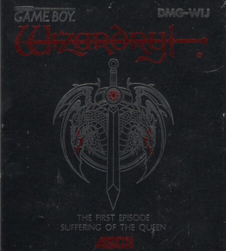 Wizardry Gaiden I: The Suffering of the Queen
