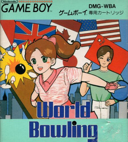 World Bowling