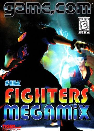 Fighters Megamix
