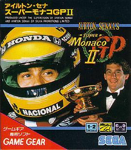 Ayrton Senna&rsquo;s Super Monaco GP II