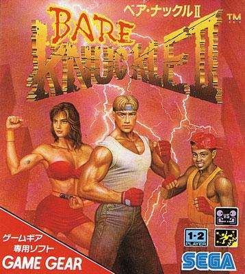 Bare Knuckle II