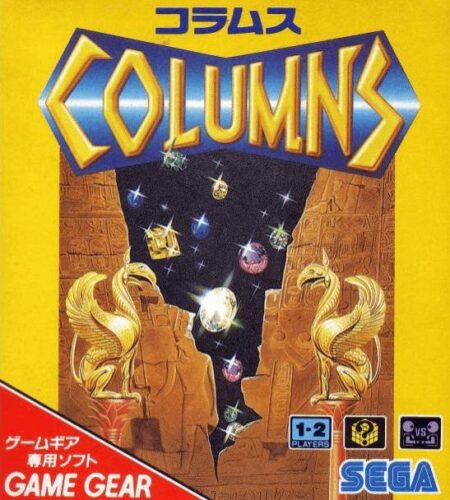 Columns